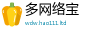 777888管家婆精准四肖比7777788888管家婆老家凤凰